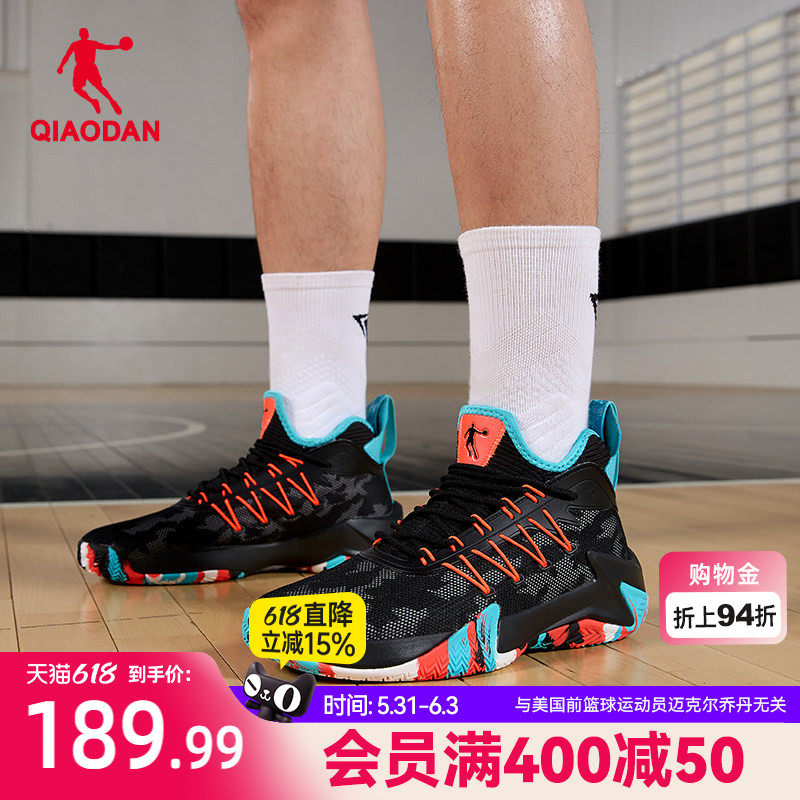 乔丹破影篮球鞋2026新款网面透气男鞋防滑青少年球鞋减震运动鞋男