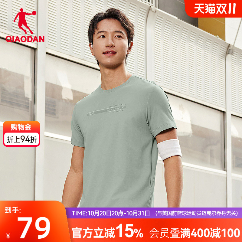 乔丹短袖t恤男士2025夏季