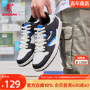 新款 鞋 学生平板鞋 男鞋 休闲鞋 2025冬季 运动鞋 乔丹板鞋 子黑白薄底鞋