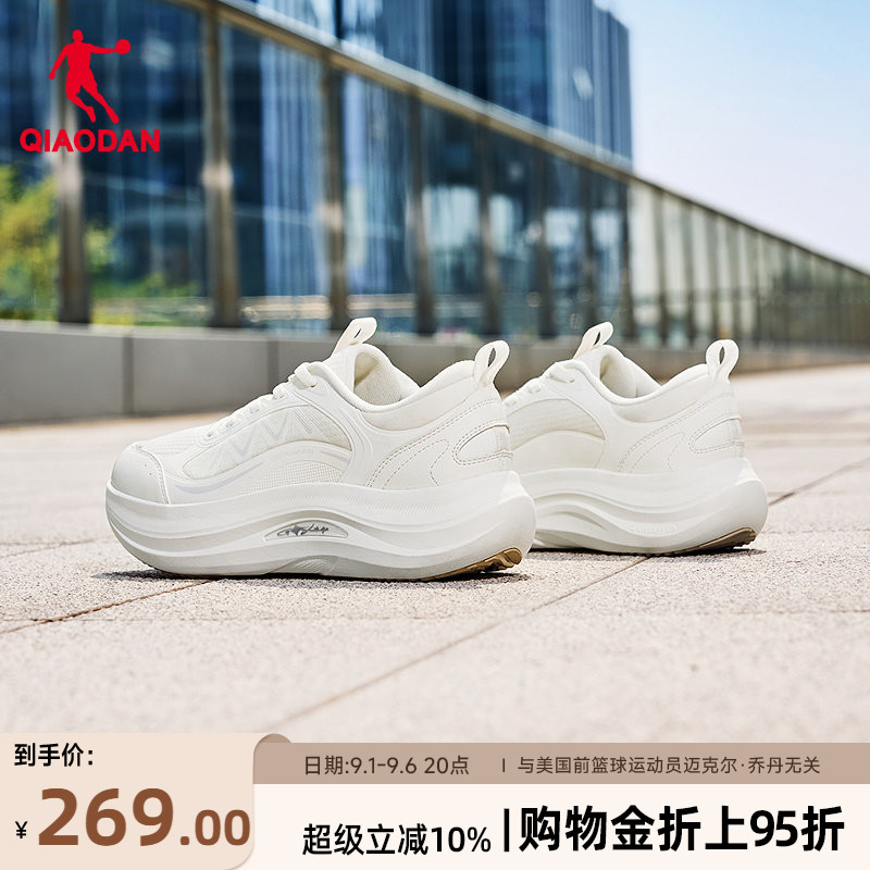 乔丹跑步鞋女2026秋季新款网面透气轻便软底运动鞋女款减震慢跑鞋图片