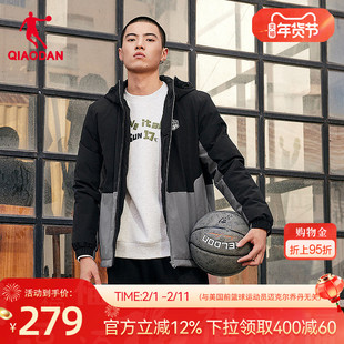 商场同款 乔丹运动羽绒服外套男士 2025年冬季 新款 防风保暖连帽外套