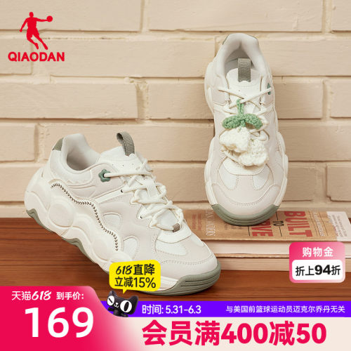 乔丹厚底增高休闲鞋女运动鞋