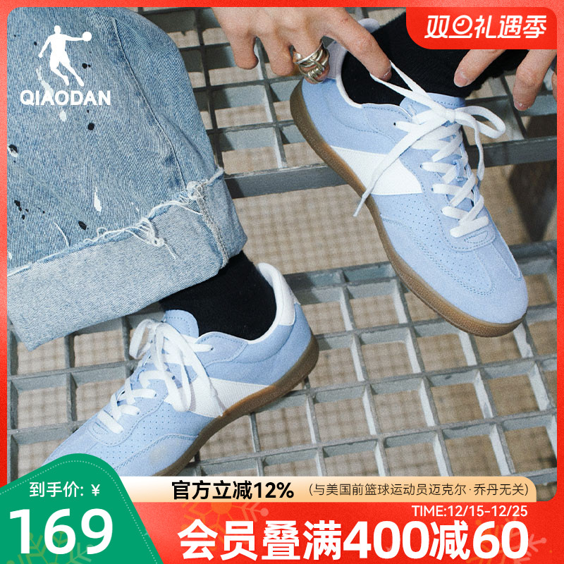 乔丹蓝色薄底德训鞋男款2025新款运动鞋T头鞋舒适经典黄色鞋生胶