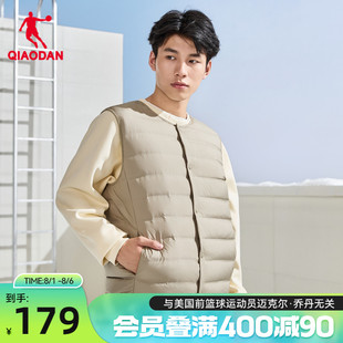 中國(guó)喬丹運(yùn)動(dòng)梭織羽絨馬夾男2023冬季 舒適保暖抗靜電休閑外套 新款
