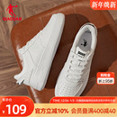 经典 休闲百搭小白鞋 板鞋 空军一号青少年男鞋 学生 冬季 乔丹运动鞋