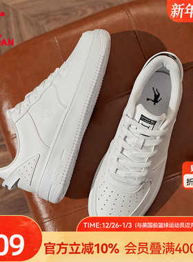 乔丹运动鞋经典板鞋冬季空军一号青少年男鞋休闲百搭小白鞋学生