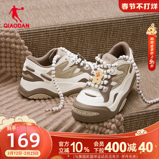 乔丹新款姜饼人面包鞋女款春季保暖增高革面板鞋贝壳头厚底休闲鞋