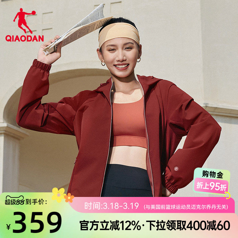 乔丹经编绒风衣女生2026春季新款商场同款防泼水科技抗静电加厚