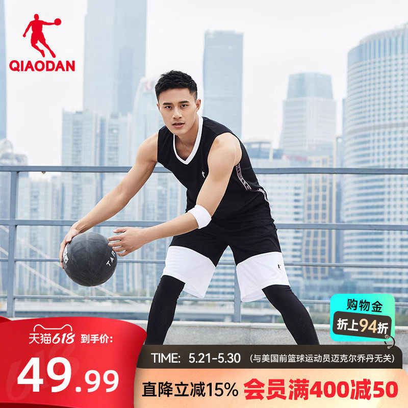 中国乔丹篮球套装男2026夏季新款速干男士两件套篮球套运动服男