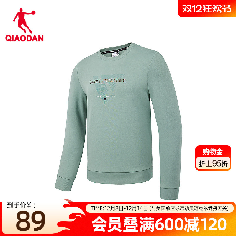中国乔丹运动长袖男圆领休闲