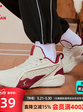 乔丹刺客2.0篮球鞋男夏季新款红色高帮轻便青少年新年球鞋运动鞋