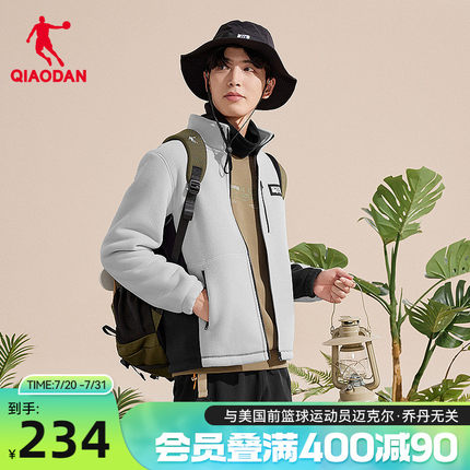 乔丹抓绒开衫卫衣男士2025年秋季新款摇粒绒商场同款加绒保暖外套