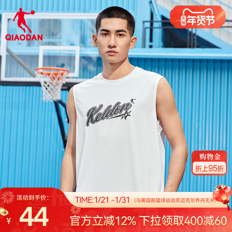 乔丹篮球运动背心男2025春季新款男士健身T恤训练服吸汗速干无袖,运动服/休闲服装,运动T恤,淘宝优惠券,粉丝福利购,淘宝优惠卷