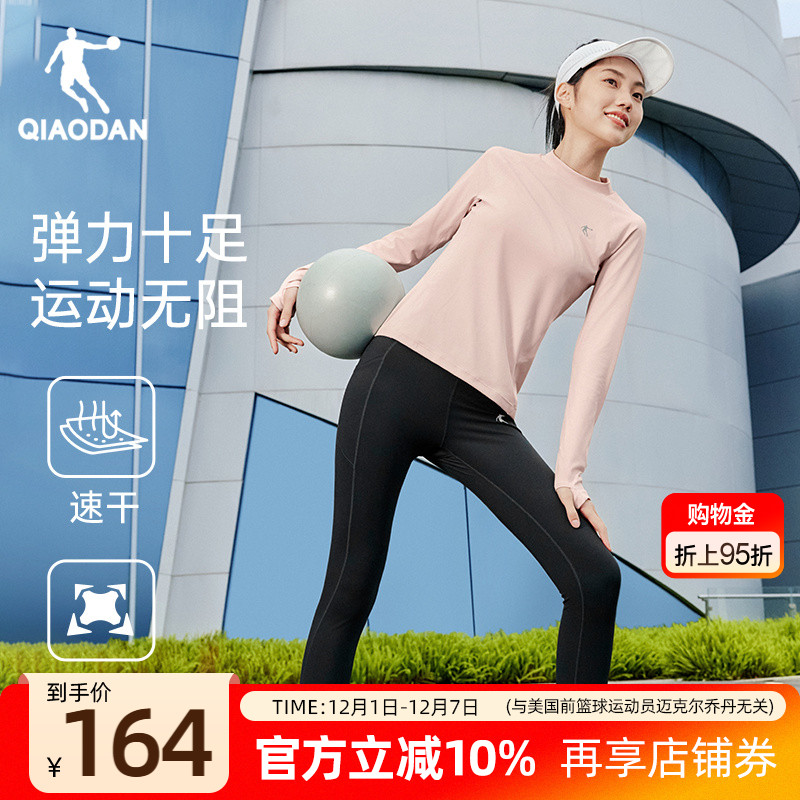 ۻ㣺ɫ 155/XS ǵװŮʿ٤