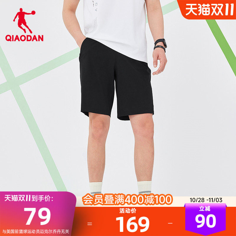 乔丹针织五分短裤男生商场同款2026夏季新款冰感抗菌休闲透气百搭