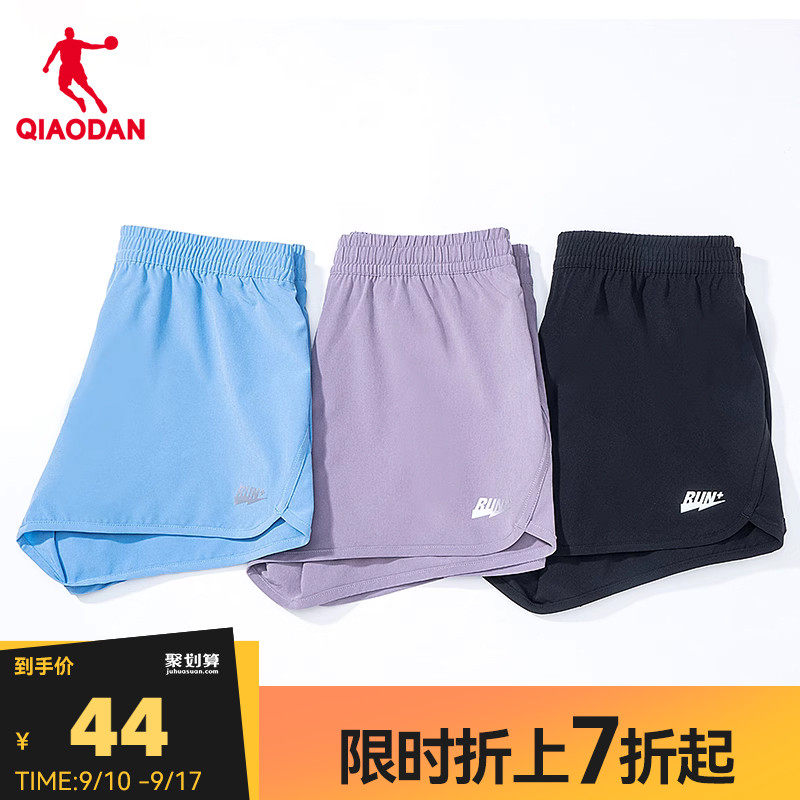 中国乔丹运动短裤女2023秋季梭织速干裤宽松健身裤跑步五分裤裤子高性价比高么？