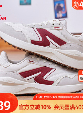 乔丹独白2.0休闲鞋秋冬皮面防水保暖百搭运动鞋厚底复古鞋子女鞋