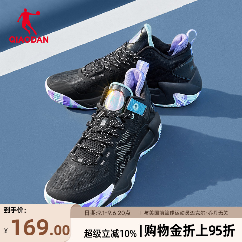 乔丹破影5lite男士秋季运动鞋图片
