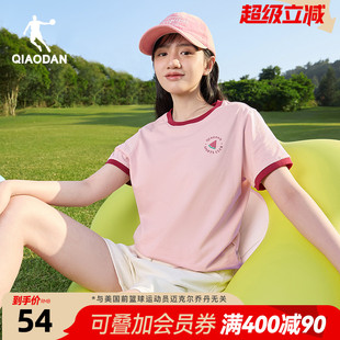 新款 喬丹休閑短袖 T恤衫 女2025夏季 女生潮流純棉寬松百搭圓領(lǐng)短t