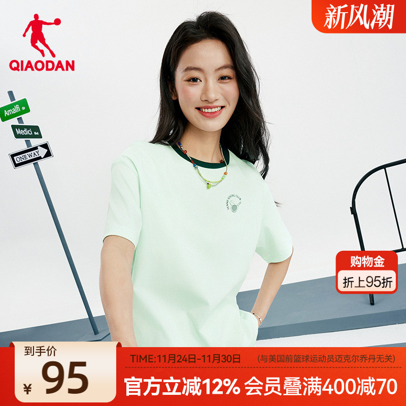 乔丹短袖T恤衫女士2025夏