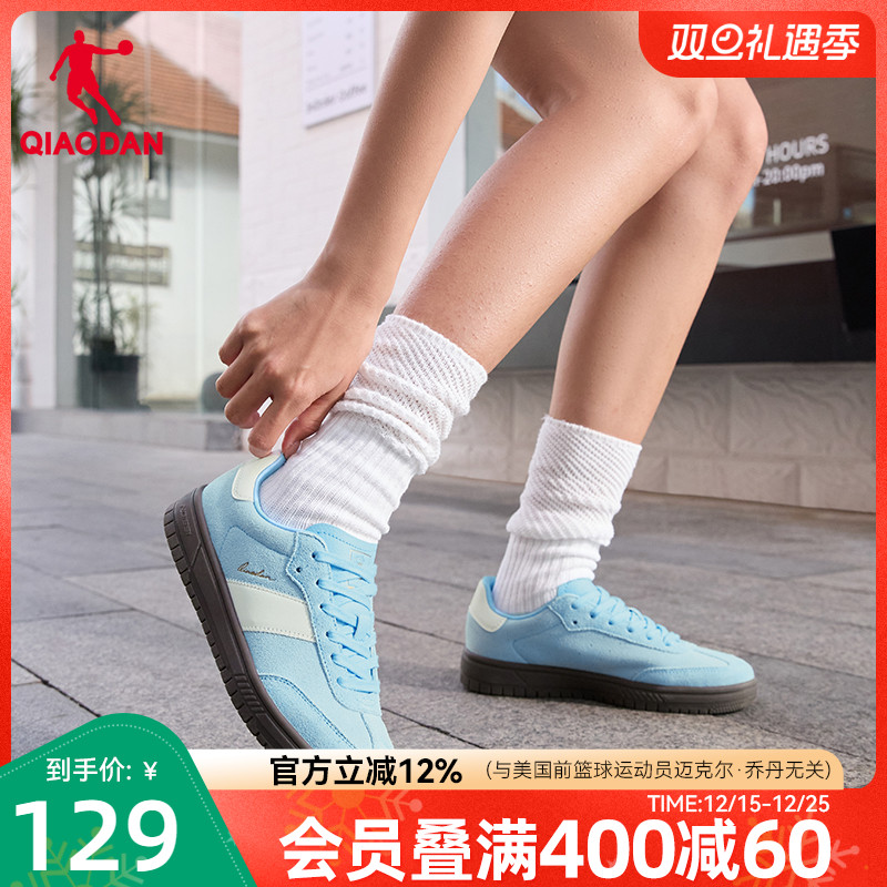 CC鞋丨乔丹经典蓝色T头鞋厚底板鞋冬季德训鞋女鞋情侣运动鞋男子