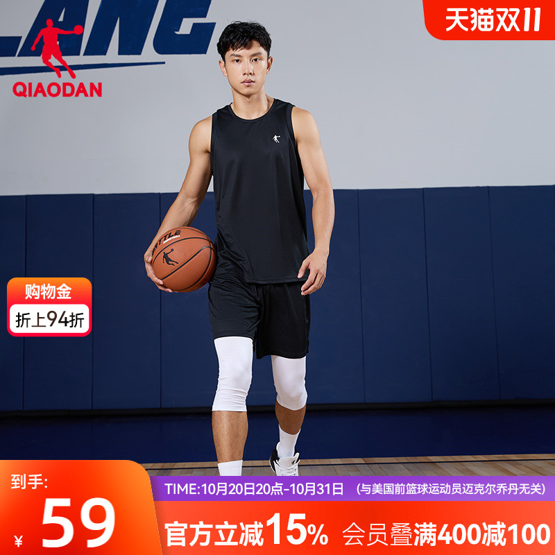 乔丹篮球套装男2025夏季新款男士两件套运动透气吸湿速干短裤背心
