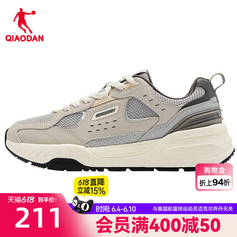 清风悬挂式抽纸10提 19元,清风丝柔金装抽纸24包 18元 - 86线报 清风悬挂式抽纸10提 19元,清风丝柔金装抽纸24包 18元 - 86线报