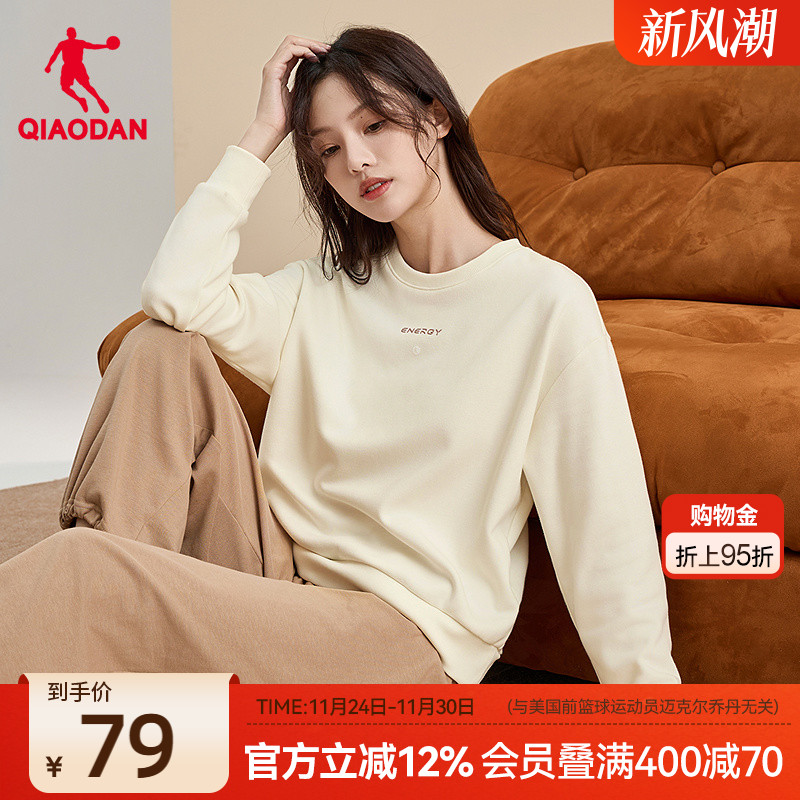 乔丹圆领卫衣女2025冬季新款女士休闲加绒保暖简约运动套头衫上衣