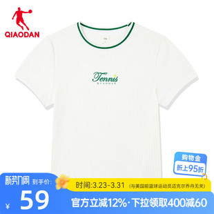 乔丹短袖t恤女士2026夏季新款商场同款网球风百搭时尚运动女上衣
