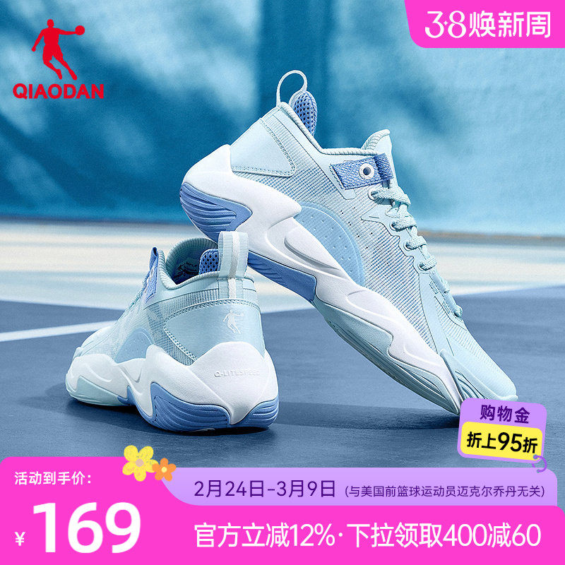 乔丹破影5lite篮球鞋男2026夏季新款透气耐磨缓震青少年低帮球鞋