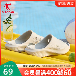 防滑户外软底篮球运动恢复拖鞋 乔丹透气凉拖夏季 男女 2.0 飞影拖鞋