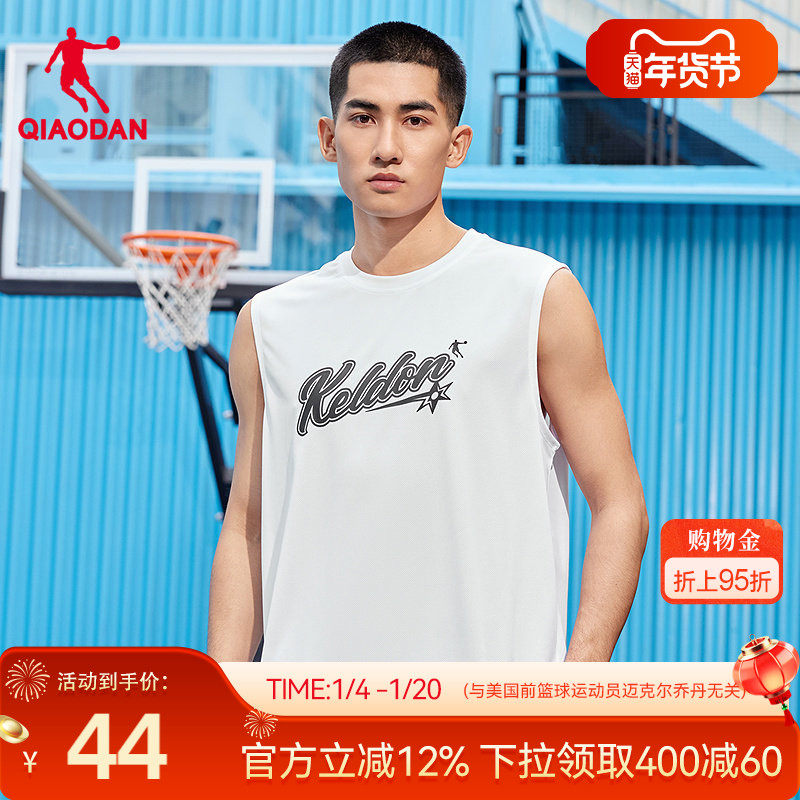 乔丹篮球运动背心男2025春季新款男士健身T恤训练服吸汗速干无袖,运动服/休闲服装,运动T恤,淘宝优惠券,粉丝福利购,淘宝优惠卷