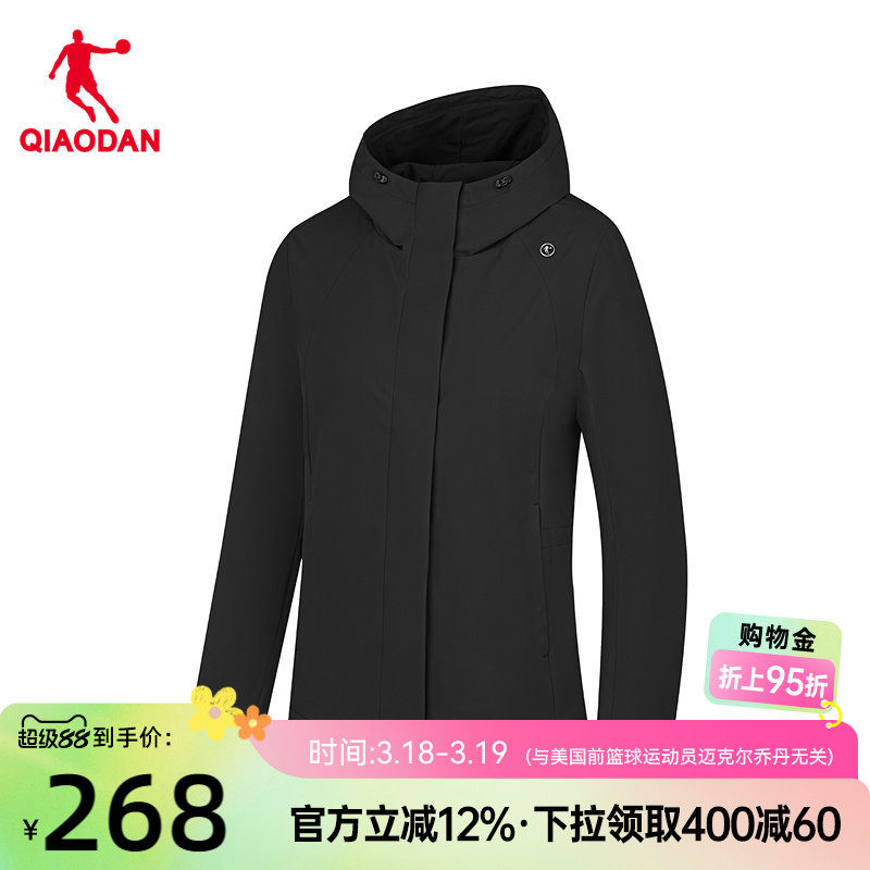 乔丹经编绒风衣商场同款2026春季新款女加绒抗静电无氟防泼水梭织