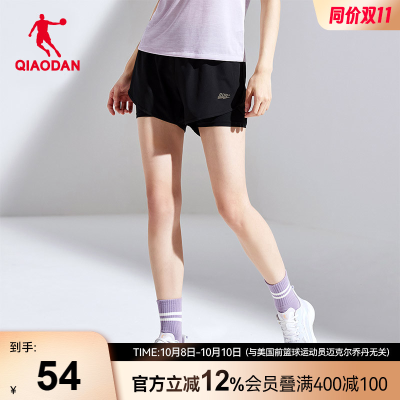 乔丹运动短裤女2025夏季新款速干防走光女士裤子跑步裤健身透气