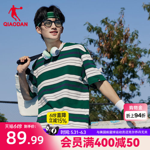 乔丹短袖t恤男士2026夏季