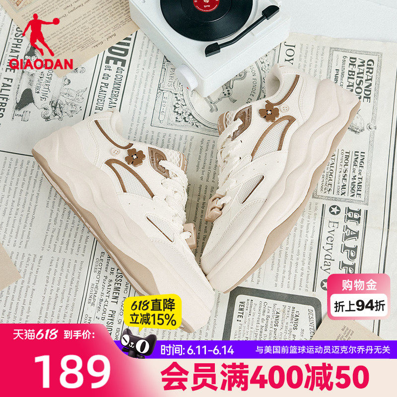 乔丹商场同款板鞋面包鞋女2026夏季新品革面厚底增高初中生运动鞋