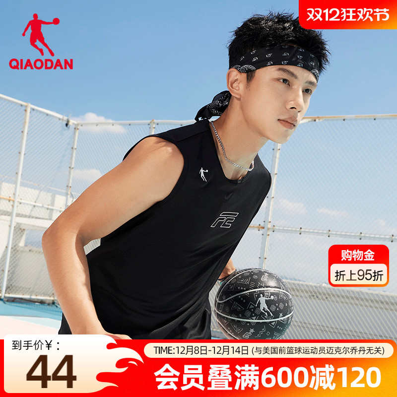 乔丹FE篮球运动背心男士