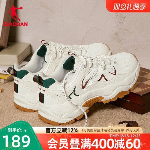 乔丹革面防水休闲鞋男运动鞋