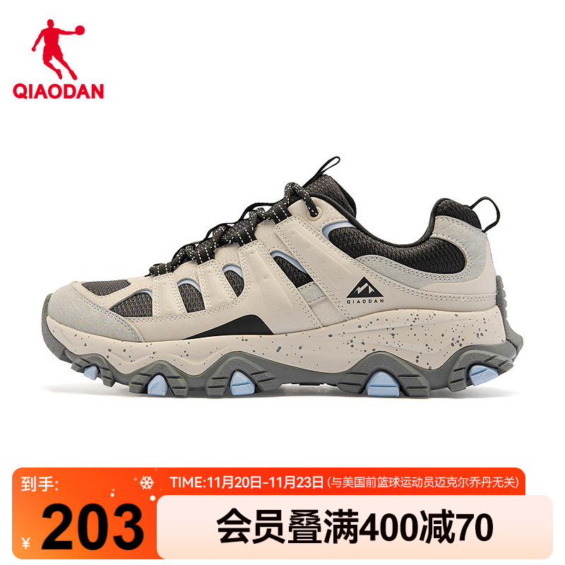 乔丹户外网面透气登山鞋