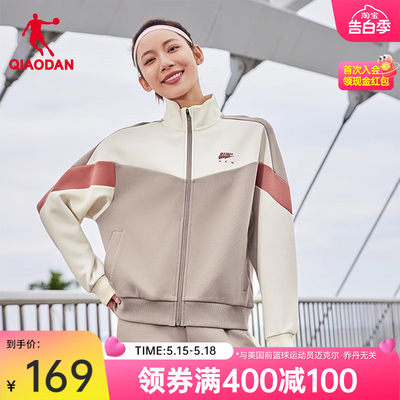 中国乔丹-针织上衣运动保暖