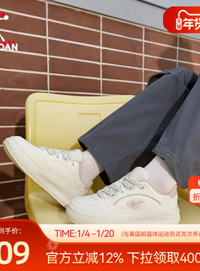 乔丹商场同款厚底增高女板鞋2025年冬季新品皮面运动休闲鞋54512