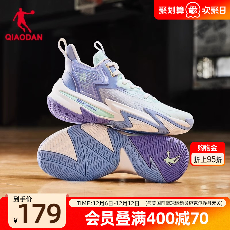 乔丹破影5篮球鞋男2025新款实战学生耐磨球鞋青少年运动鞋男官方