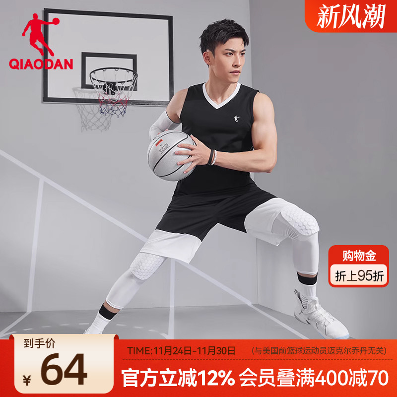 乔丹透气速干篮球套装男