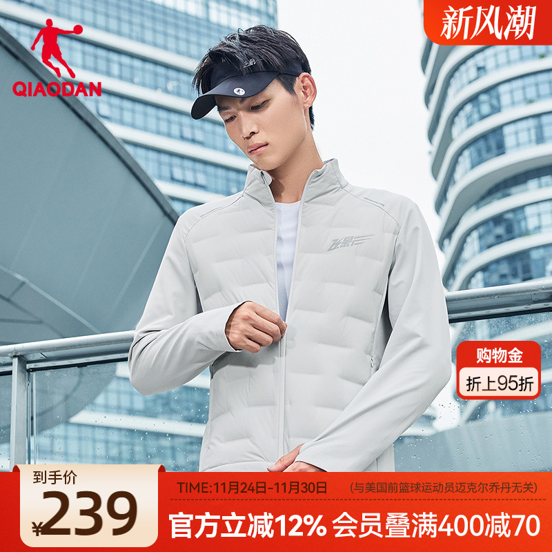 乔丹拒水羽绒服男士2025冬季新款防泼水防风保暖跑步运动外套风衣