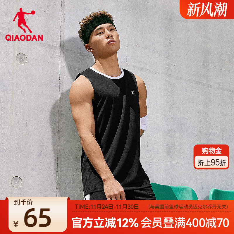 吸湿排汗运动套装篮球服