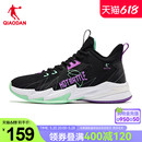 男2024高帮球鞋 减震耐磨运动鞋 篮球鞋 中国乔丹商场同款 AM13230108