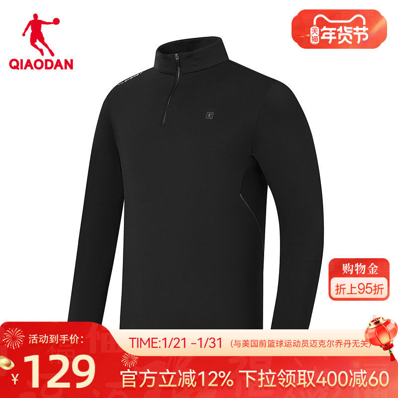 乔丹长袖T恤衫男2026春季新款商场同款宽松透气舒适冰感吸湿速干,运动服/休闲服装,运动T恤,淘宝优惠券,粉丝福利购,淘宝优惠卷