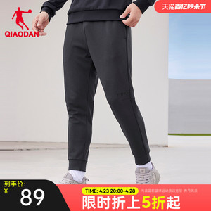 中国乔丹宽松跑步运动长裤男