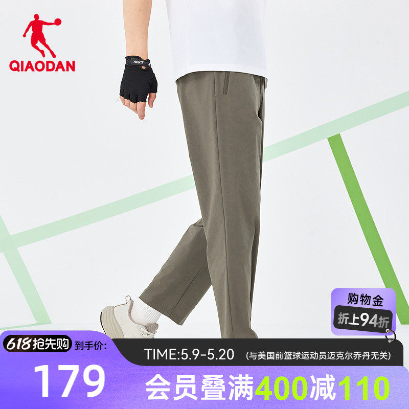 乔丹运动九分长裤男生商场同款2026夏季新款吸湿速干I弹力随形