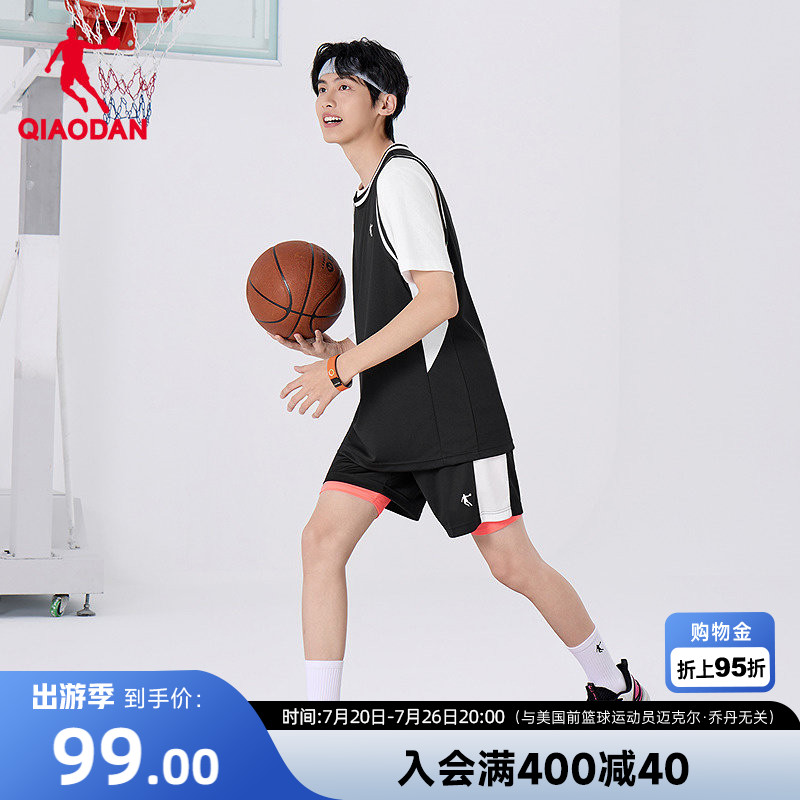 乔丹速干篮球套装男士2026夏季新款商场同款运动篮球短袖T恤短裤